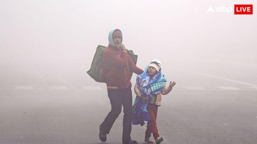 फिर बदला मौसम, ठंड बढ़ने के बीच बारिश की संभावना, IMD ने जारी किया अलर्ट, जानें देश का वेदर अपडेट