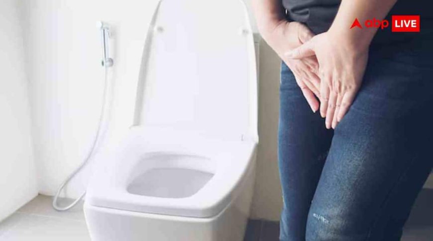 ज्यादा देर तक रोककर रखते हैं पेशाब तो हो जाइए सावधान, खराब हो सकती है किडनी