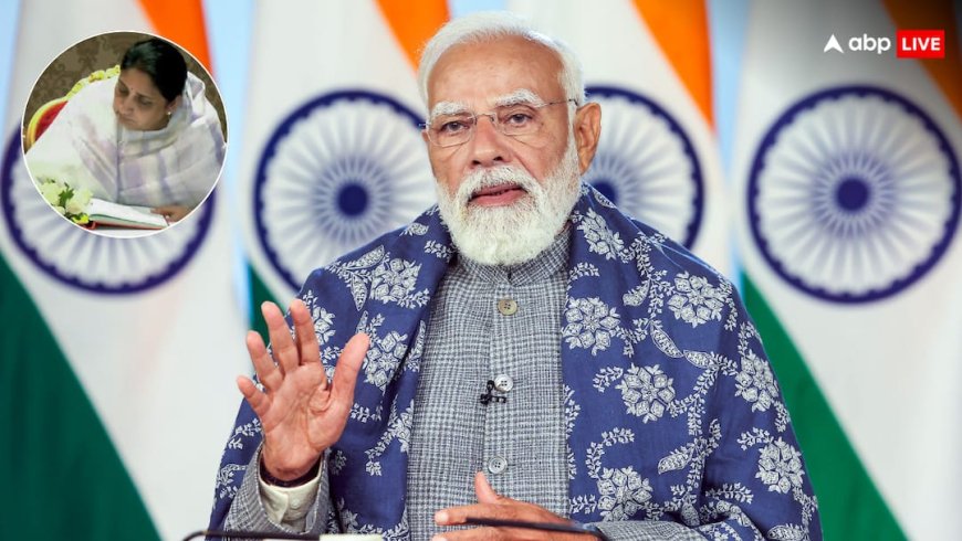 'अजित दादा पवार के सपनों...', सुनेत्रा पवार ने ली महाराष्ट्र के डिप्टी CM की शपथ तो PM मोदी ने दी बधाई