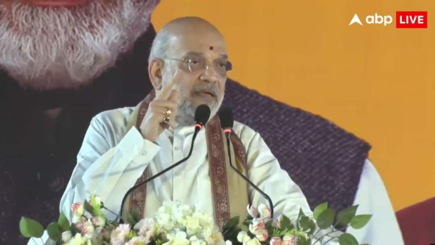 'मोमो फैक्ट्री में किसका पैसा लगा हुआ है?', कोलकाता फैक्ट्री अग्निकांड पर अमित शाह का ममता बनर्जी पर निशाना