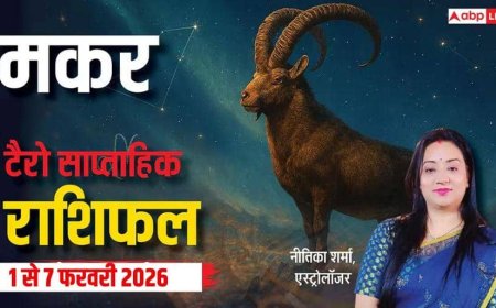 Makar Tarot Card Rashifal 1-7 February 2026: दांपत्य जीवन में उतार-चढ़ाव रहेगा