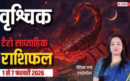 Vrishchik Tarot Card Rashifal 1-7 February 2026: वृश्चिक शत्रु नहीं बिगाड़ पाएंगे काम, मैरिड लाइफ रहेगी खुशहाल