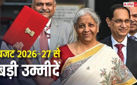 Union Budget 2026 LIVE: मिलेगी राहत या इकोनॉमी के लिए उठेंगे कड़े कदम? संसद में आज पेश होगा बजट