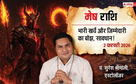 Mesh Rashifal 2 February 2026: मेष राशि ऑफिस में बढ़ेगा भारी प्रेशर; थकान से टूटेगा शरीर!