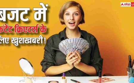 Budget 2026: कंटेंट क्रिएटर्स के लिए खुशखबरी! 15,000 स्कूल और 500 कॉलेज में तैयार होंगे खास लैब्स, जानिए पूरी जानकारी