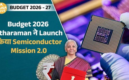 Budget 2026 Boost: ISM 2.0, Electronics And Manufacturing Push| Paisa Live