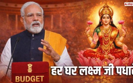 हर घर में लक्ष्मी जी पधारें... बजट पर पीएम मोदी ने किया हिंदू देवी मां लक्ष्मी का जिक्र