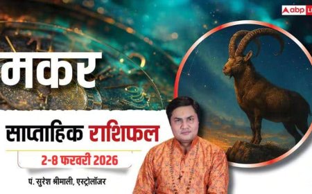 Makar Weekly Horoscope 2026: पुरानी बीमारी मानसिक और शारीरिक तौर पर करेगी परेशान