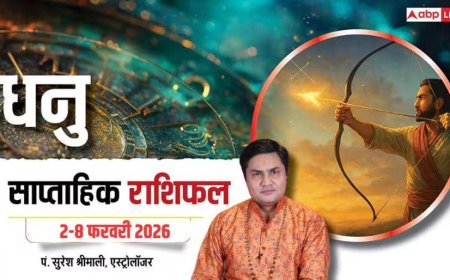 Dhanu Weekly Rashifal 2026: धनु वीकली राशिफल, सत्ता-सरकार से जुड़े लोगों की मदद से धन लाभ के योग बनेंगे