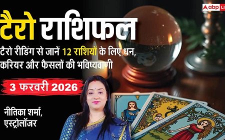Tarot Card Reading 3 february 2026: टैरो रीडिंग से जानें 12 राशियों के लिए कैसा होगा मंगलवार का दिन?