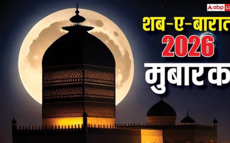 Shab-e-Barat 2026 Wishes: जवाब खुदा है हर सवाल का..खूबसूरत मैसेज भेज अपनों को दें शब-ए-बारात की मुबारकबाद