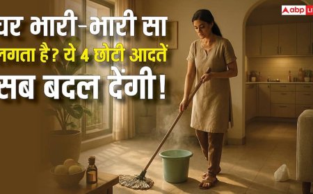 रात को ये एक गलती आपकी जेब खाली कर सकती है, ज्यादातर लोग करते हैं नजरअंदाज!