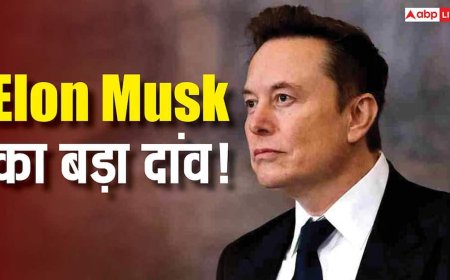 Elon Musk का सबसे बड़ा दांव! $1.25 ट्रिलियन की वैल्यूएशन के साथ SpaceX और xAI हो गए एक