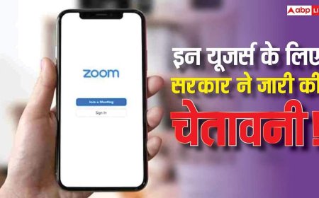 इन यूजर्स पर मंडरा रहा खतरा! भारत सरकार ने जारी किया हाई-रिस्क अलर्ट, एक गलती पड़ सकती है भारी