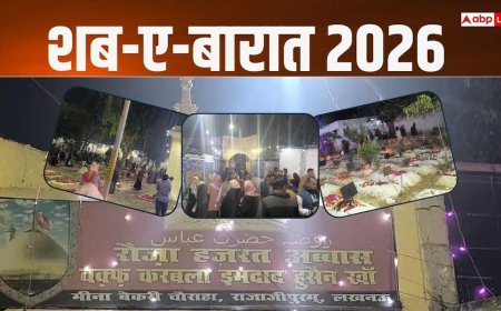 Shab-E-Barat 2026: शब-ए-बारात की पाक रात आज, इबादत में डूबे मुसलमान, कब्रिस्तानों और मस्जिद रौशन