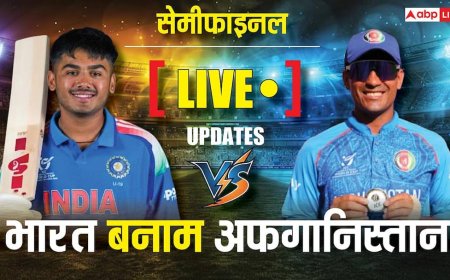 IND vs AFG U19 Semifinal Live: अंडर-19 वर्ल्ड कप सेमीफाइनल में अफगानिस्तान ने जीता टॉस, पहले गेंदबाजी करेगी टीम इंडिया