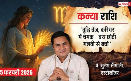 Virgo Rashifal 5 February 2026: कल स्पष्ट सोच से सफलता, जानें उपाय और सावधानियां, आज ही!
