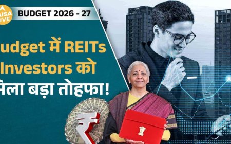Retail Investors को मिलेगा Prime Real Estate का मौका | Paisa Live
