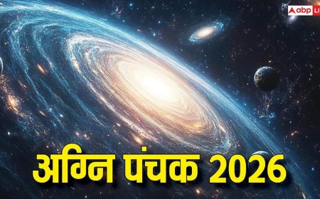 Agni Panchak 2026: फरवरी में खतरनाक अग्नि पंचक कब, जानें डेट, 5 दिन आग से जुड़े काम भूलकर भी न करें