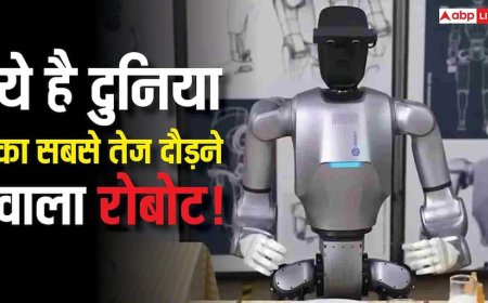 चीन ने पेश किया दुनिया का सबसे फुर्तीला Humanoid Robot Bolt! रफ्तार ऐसी की देख कर उड़ जाएंगे होश