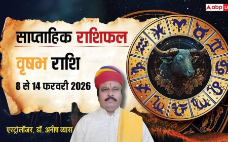 Vrishabh Weekly Rashifal 2026: वृषभ राशि वालों के विरोधी होंगे परास्त, अचानक बनेगा धन योग