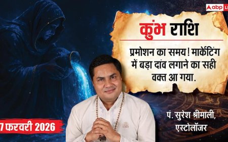 Aaj ka Kumbh Rashifal 7 February 2026: कुंभ राशि मार्केटिंग में मिलेगा बड़ा ब्रेक, तरक्की का रास्ता हुआ साफ!