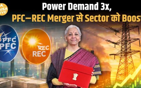 PFC–REC Merger Approved! Budget 2026 के बाद PSU NBFCs में बड़ा Gamechanger?| Paisa Live