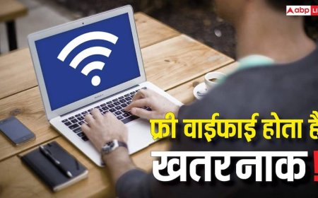फ्री Wi-Fi का लालच पड़ सकता है भारी! फोन कनेक्ट करते ही पर्दे के पीछे क्या-क्या खेल होता है, जानकर हो जाएंगे हैरान