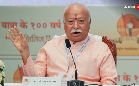 'अपनी मर्जी से लेन-देन करेंगे, किसी के दबाव में नहीं', US-इंडिया ट्रेड डील के बाद मोहन भागवत की दो टूक