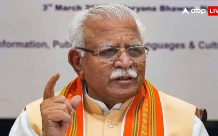 अमेरिका ने घटाया टैरिफ तो पानीपत के चैंबर ऑफ कॉमर्स ने PM मोदी का जताया आभार, मनोहर लाल खट्टर थे चीफ गेस्ट