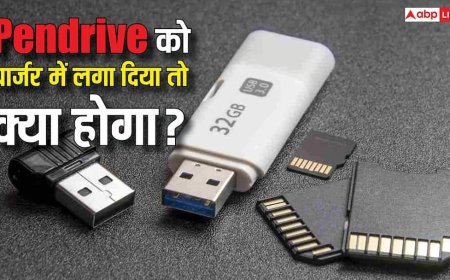 चार्जर में Pen Drive लगाते ही क्या होगा? जल जाएगा फोन या मिनटों में उड़ जाएगा पूरा डेटा