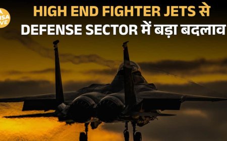 अब India का Most Complex Fighter Jet Private Sector संभालेगा? | Paisa Live