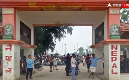 भारत-नेपाल बॉर्डर 72 घंटे के लिए किया गया बंद, आखिर क्यों लिया गया बड़ा फैसला