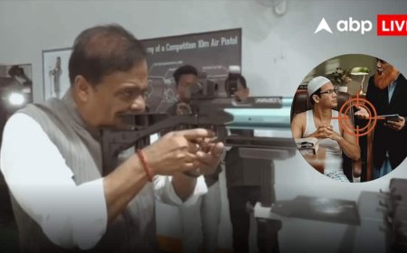 Assam BJP Controversy: 'हाथ में गन, टोपी पहने दो लोगों पर निशाना...', उस वीडियो में ऐसा क्या, जिसपर मचा हंगामा, समझें कहानी