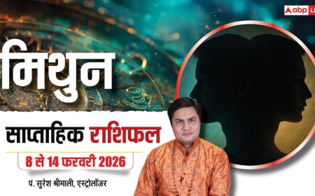 Mithun Weekly Horoscope 2026: मिथुन साप्ताहिक राशिफल करियर में तरक्की के बड़े अवसर, वर्किंग वुमन और समाजसेवियों का बढ़ेगा मान-सम्मान