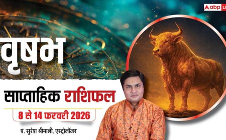 Taurus Weekly Horoscope 2026: वृषभ साप्ताहिक राशिफल बुद्धिबल से हल होंगी मुश्किलें, प्रॉपर्टी और बिज़नेस में निवेश के लिए शुभ समय