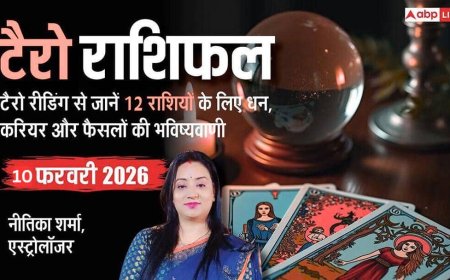 Tarot Prediction 10 February 2026: जानें मंगलवार का टैरो कार्ड से अपनी किस्मत और भाग्यांक