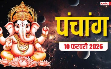 Hindi Panchang Today: 10 फरवरी हनुमान जी की पूजा का मुहूर्त, राहुकाल और पंचांग देखें