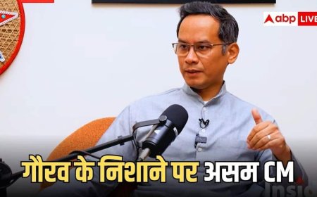 Exclusive: 2013 में पत्नी के साथ PAK क्यों गए थे गौरव गोगोई? CM हिमंत के आरोपों पर कांग्रेस नेता ने दिया ये जवाब