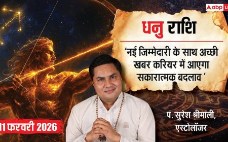 Aaj ka Dhanu Rashifal 11 February 2026: धनु राशिफल जल्दबाजी में कोई फैसला न लें वरना नुकसान हो सकता है?