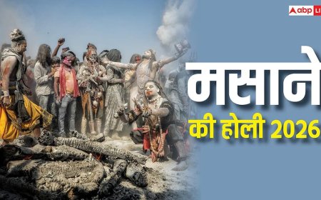 Masan Holi 2026: काशी में क्यों चिता की राख से खेलते हैं होली, कब है ये पर्व, किसने की इसकी शुरुआत जानें