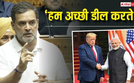 'अमेरिका ने 6 गुना बढ़ाया टैरिफ, हमसे बराबरी पर आकर बात करें', ट्रेड डील पर राहुल गांधी का ट्रंप को सीधा मैसेज