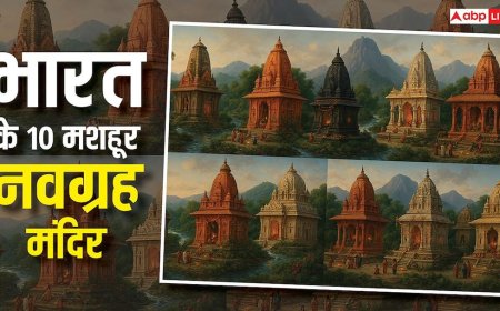 भारत के 9 शक्तिशाली नवग्रह मंदिर: जहां सूर्य से लेकर राहु-केतु ग्रह दोष तक होते हैं शांत!