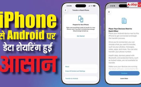 आईफोन से एंड्रॉयड पर डेटा शेयरिंग हुई आसान, ऐप्पल ने रोल आउट की iOS 26.3 अपडेट
