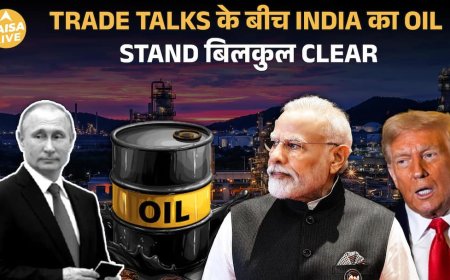 India-US Trade Deal के  बीच Oil Game बदला | US, Venezuela vs Russia| Paisa Live