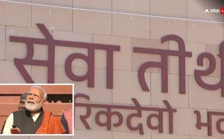 बदला प्रधानमंत्री कार्यालय का पता, 'सेवा तीर्थ' से चलेगी सरकार, पीएम मोदी ने किया उद्घाटन