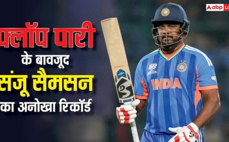 फ्लॉप पारी के बावजूद संजू सैंमसन का अनोखा कारनामा! नामीबिया मैच में बनाया खास रिकॉर्ड, कप्तान को भी छोड़ा पीछे