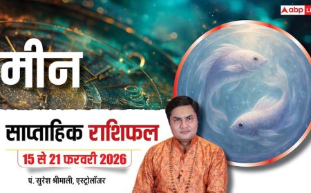 Meen Weekly Horoscope 2026: मीन राशि वालों के एक्सट्रा इनकम को मौके मिलेंगे