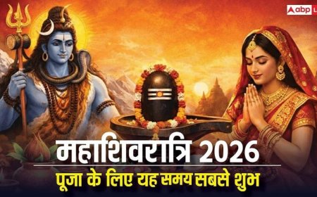 Mahashivratri 2026: महाशिवरात्रि में चार प्रहर नहीं कर सकते पूजा तो इस समय जरूर करें, शिव हो जाएंगे खुश