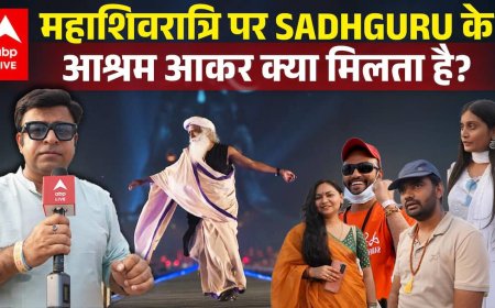 Mahashivratri पर Sadhguru के आश्रम में क्यों मीलों की दूरी तय कर आते हैं लोग?